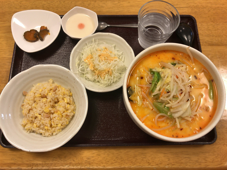 幸福 name=