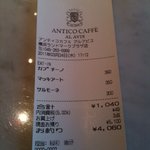 ANTICO CAFFE AL AVIS - レシート