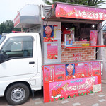 高坂サービスエリア（下り線）レストラン - 