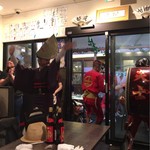 中華料理 成都 - 