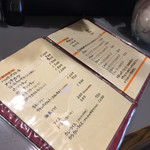 レストランゆり - 