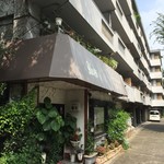 レストランゆり - 