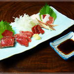 Basashi (horse sashimi)