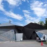 ブランジェ浅野屋 - 