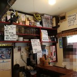 肉焼き じゅんちゃん - 