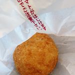 Boulangerie Asanoya Senju Haku Bijutsukan Ten