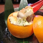 キサラギ - グレープフルーツが爽やかな味噌グラタン