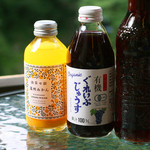 渓谷展望カフェ - オーガニックのコーラ