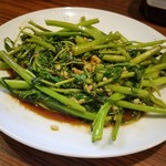 もつ焼 あぶさん - 空心菜炒め