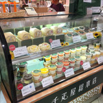 千疋屋総本店 羽田空港第1旅客ターミナル東京食賓館店 羽田空港第１ターミナル 東京モノレール フルーツパーラー 食べログ