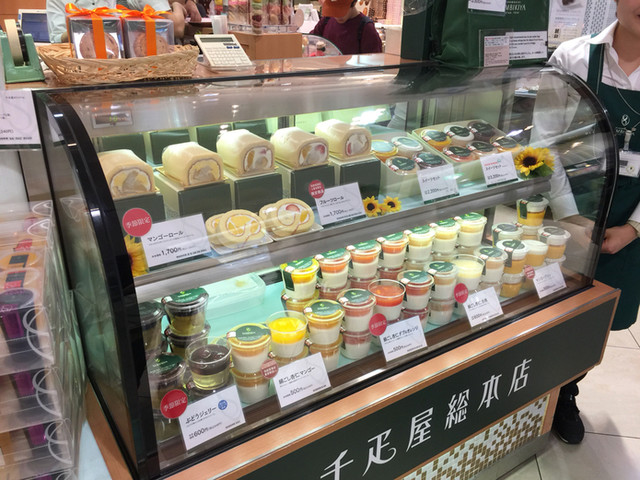千疋屋総本店 羽田空港第1旅客ターミナル東京食賓館店 羽田空港第１ターミナル 東京モノレール フルーツパーラー 食べログ