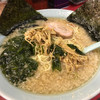 ラーメンショップ 金田亭