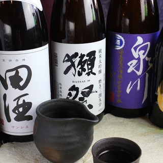 草津温泉周辺でおすすめの美味しいバー お酒をご紹介 食べログ 草津温泉周辺でおすすめの美味しいバー お酒をご紹介 食べログ
