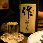 和食と個室 朧 - 