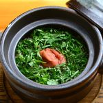 箱屋 - 