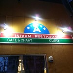 エー・ラージ - 店の看板