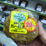 ローソンストア100 - 