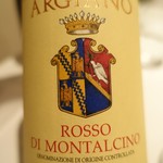 プリンチピオ - 