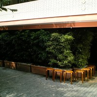 礼華 - 
