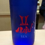 銘酒逸品　風来 - 海外でウケそう