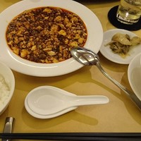 赤坂 四川飯店 - 