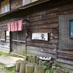 蕎麦屋蛍 - 外観