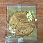 朝日軒 - おまけで1枚貰いました　※長旅の中、残念ながら割れる