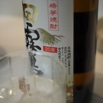 Taishuusakaba Donku - 焼酎