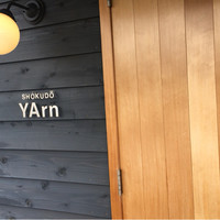 SHOKUDO YArn - 