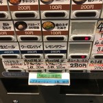 油そばの店 蜻蛉 - 