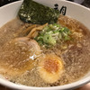 ラーメン香月 六本木店