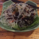 愛徳 - 