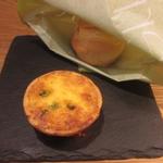 テーラ・テール - キッシュ