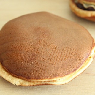 うさぎや 中央通り店