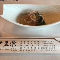 鰻割烹 伊豆栄 本店 - 