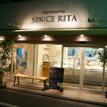 ジェラテリア シンチェリータ - お店は阿佐ヶ谷駅から10分弱。