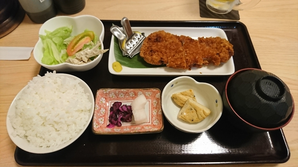 浜忠 上土町店 name=