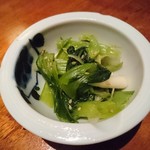 Kuraya - 前菜
