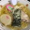 ラーメン信月