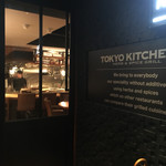 ＴＯＫＹＯ　ＫＩＴＣＨＥＮ - 入口