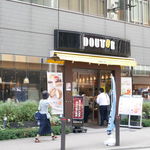 Dotoru Kohi Shoppu - 