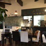 ForestDining Hinomoto - 