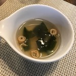 ForestDining Hinomoto - 