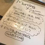 ForestDining Hinomoto - 