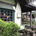 ForestDining Hinomoto - 