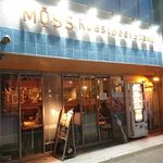 MOSS RoastBeef Stand - 