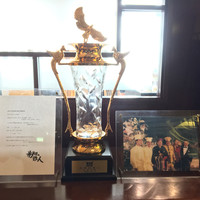 赤坂 四川飯店 - 