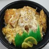 ほっともっと 神野店