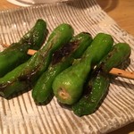 鳥しき - ししとう