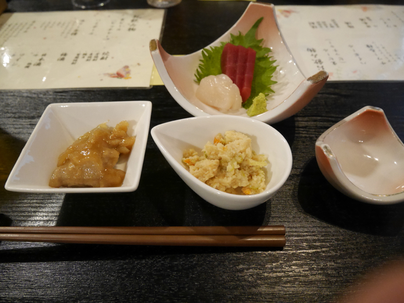 和酒活菜 あつ美 name=